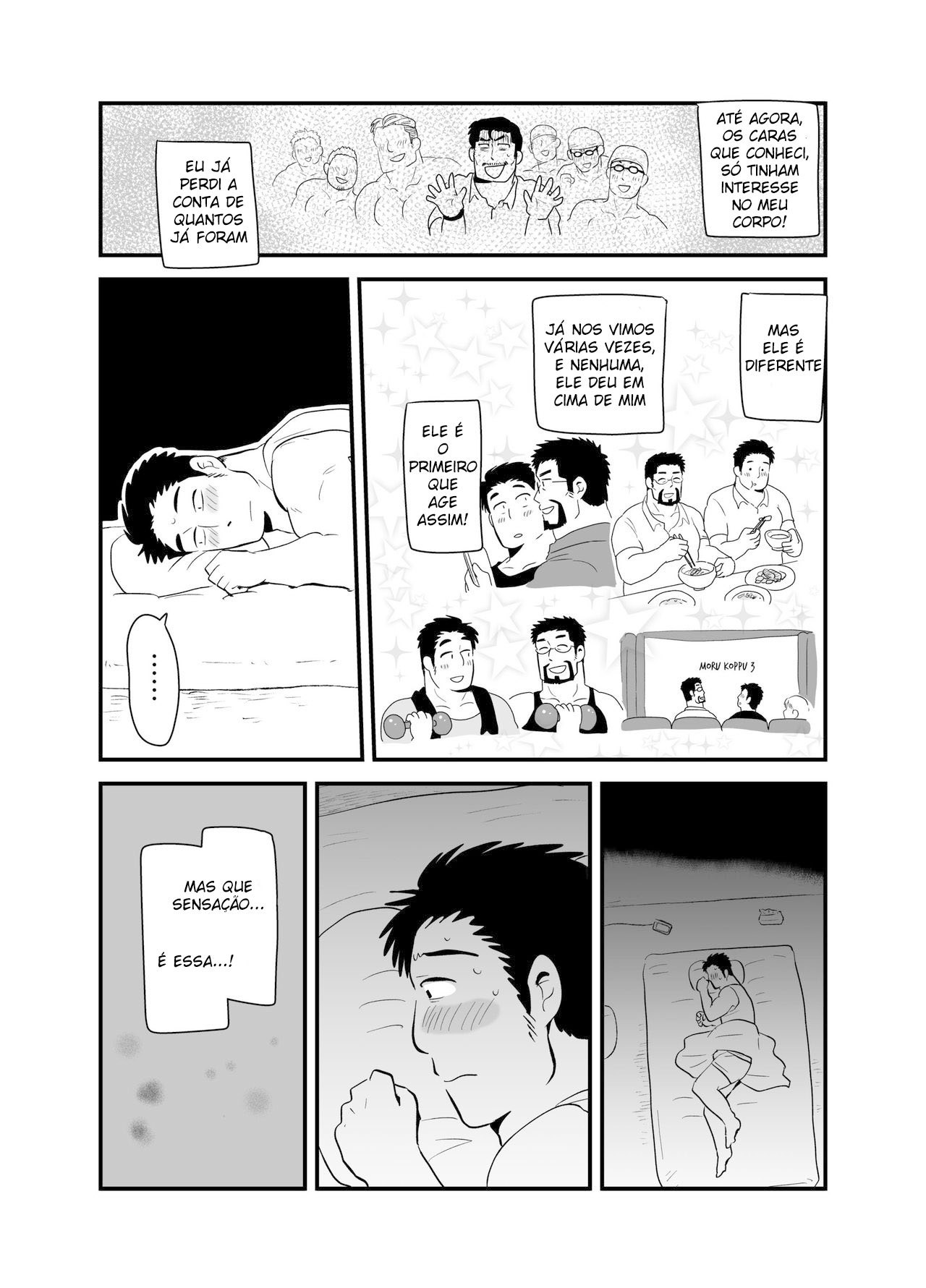 Sensei no Gohoubi by Hoshieda
