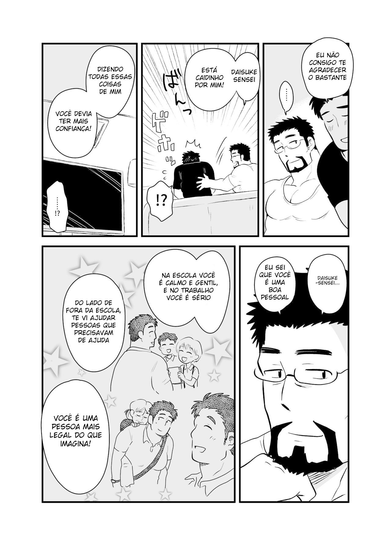 Sensei no Gohoubi by Hoshieda