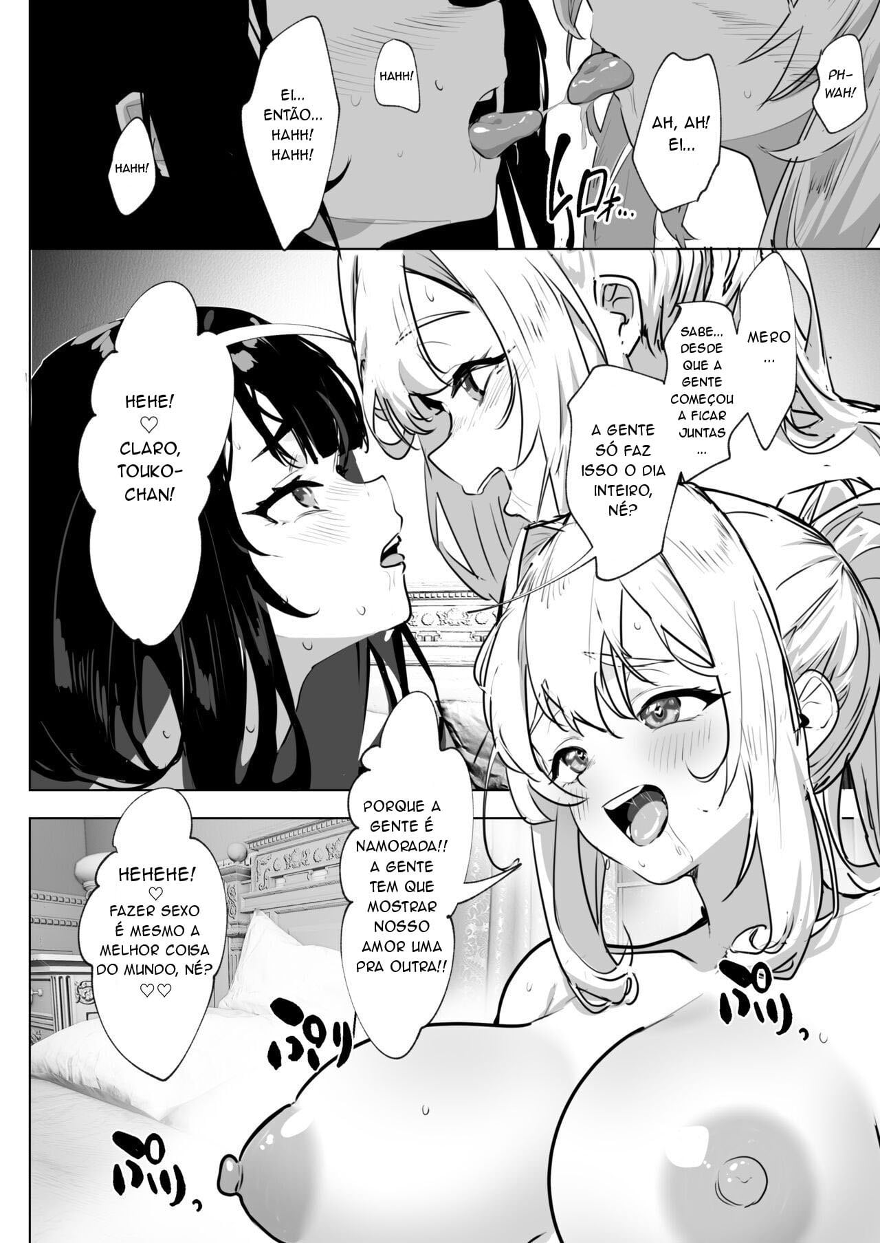 Futanari Akuyaku Reijou ni Tensei shita no de Otomege no Heroine o Kouryaku Shimasu 2 by orion