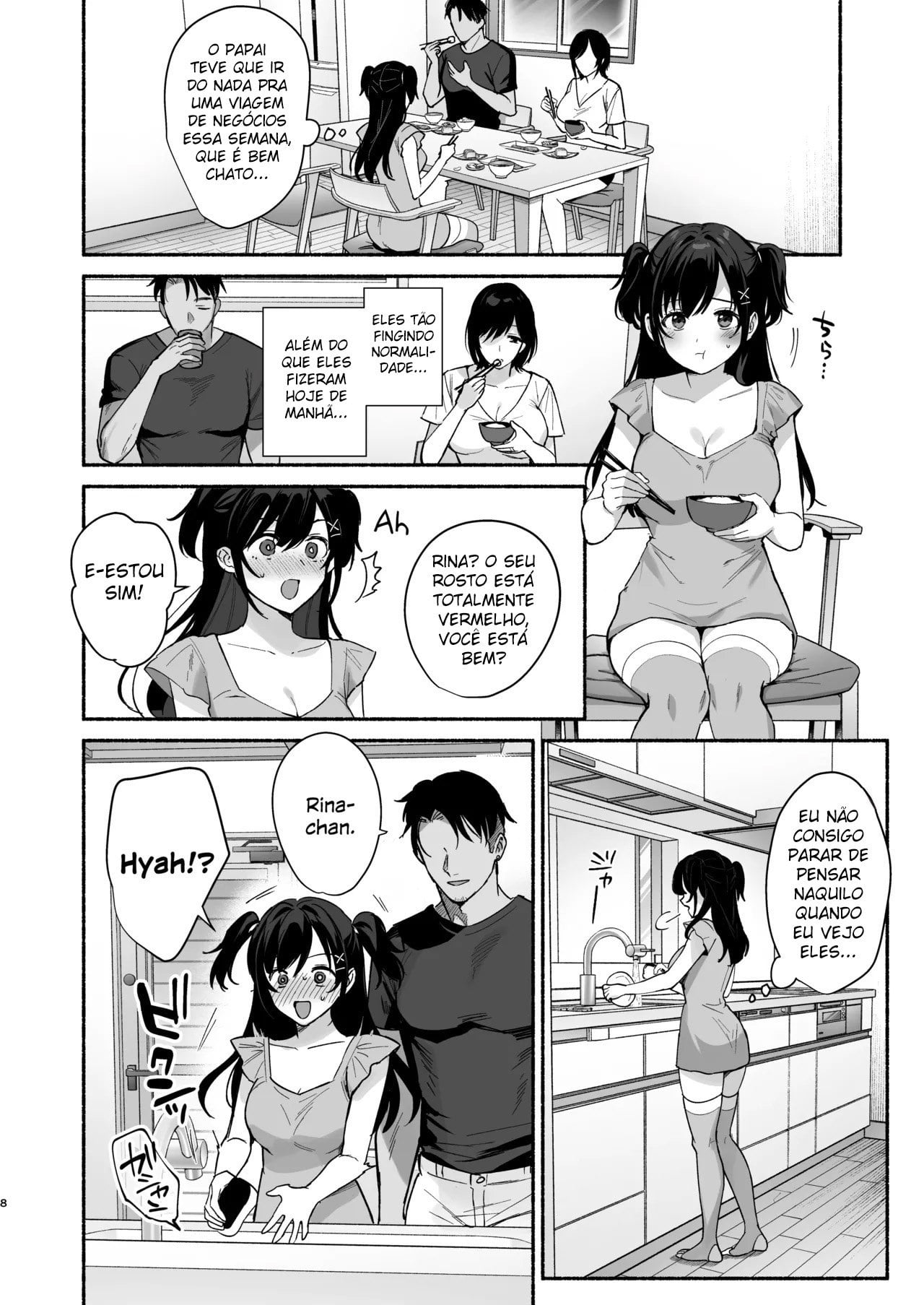 Mesu no Ie II ~Tsuma wa Midare Ubareru~ by Ame Arare