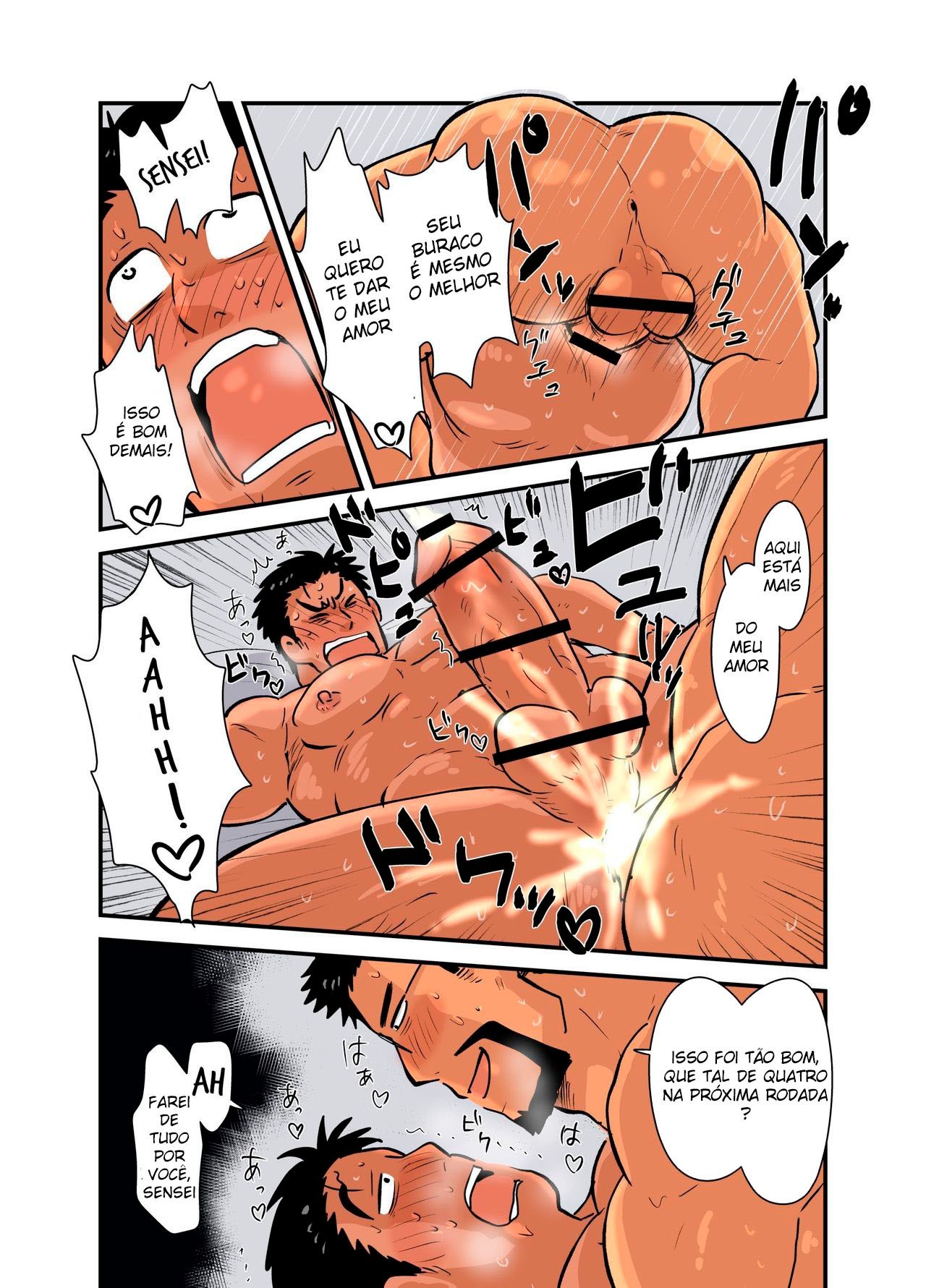 Sensei no Gohoubi by Hoshieda