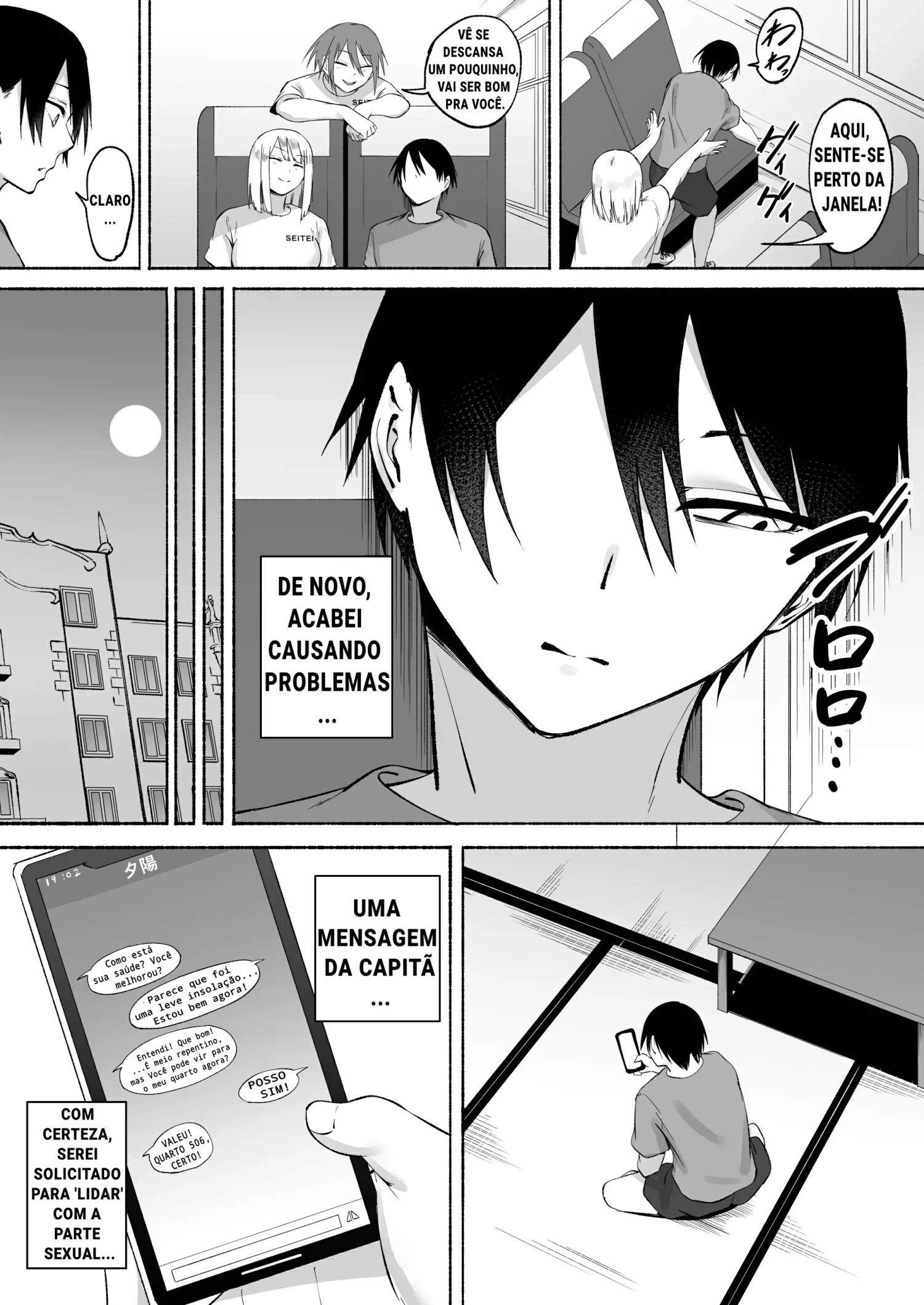 Seitei Gakuen Soccer-bu no Nichijou Kouhen by Fetio