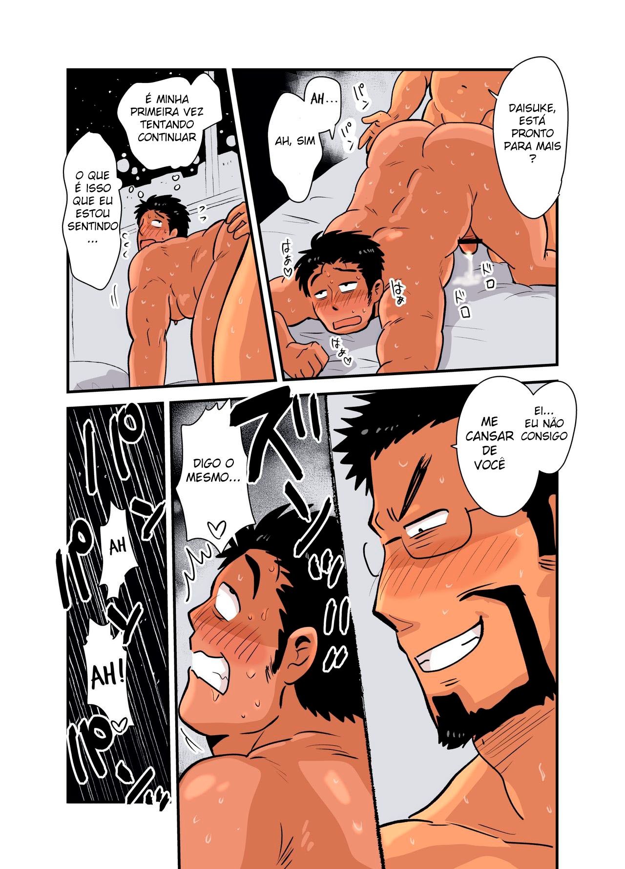 Sensei no Gohoubi by Hoshieda