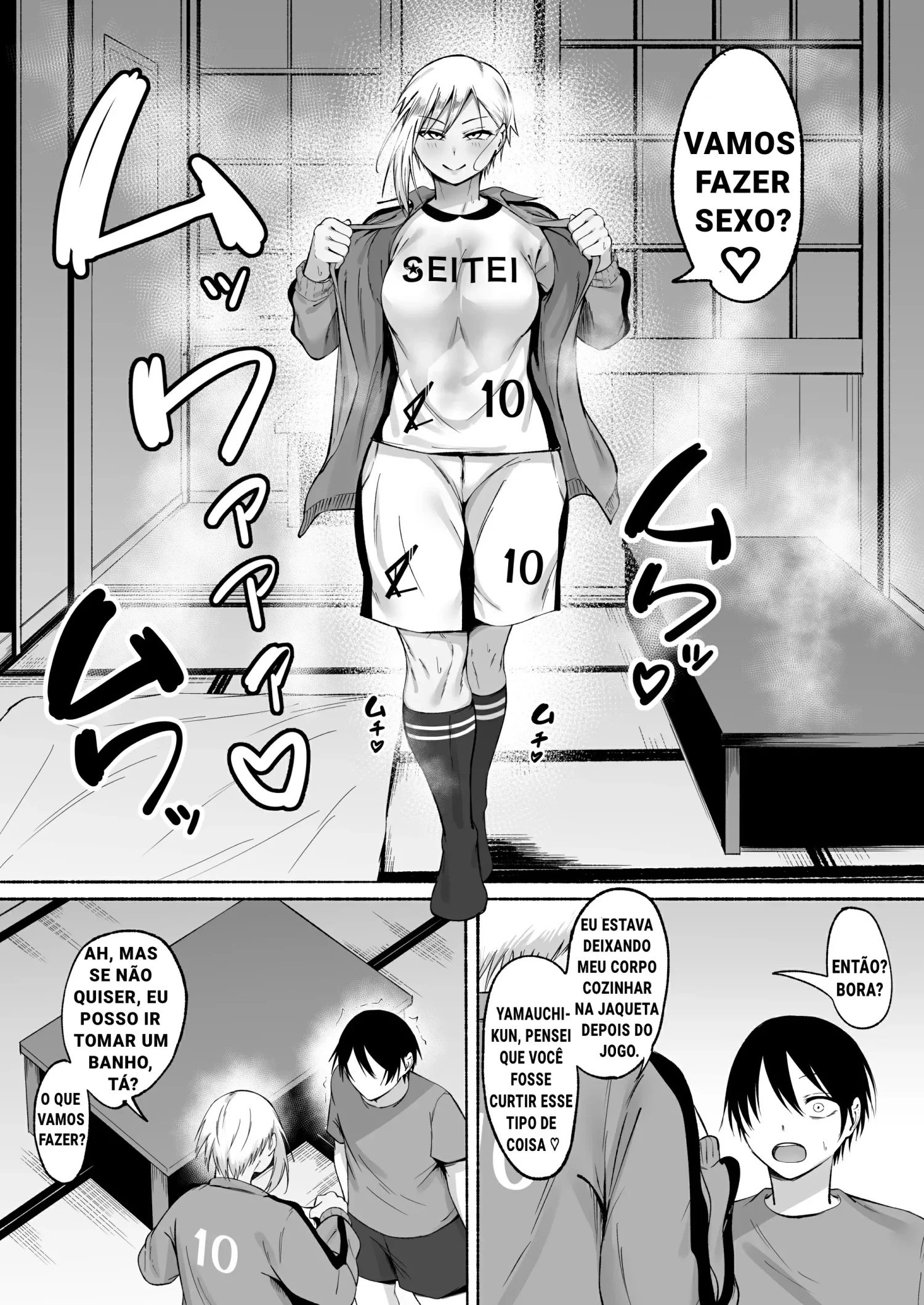 Seitei Gakuen Soccer-bu no Nichijou Kouhen by Fetio