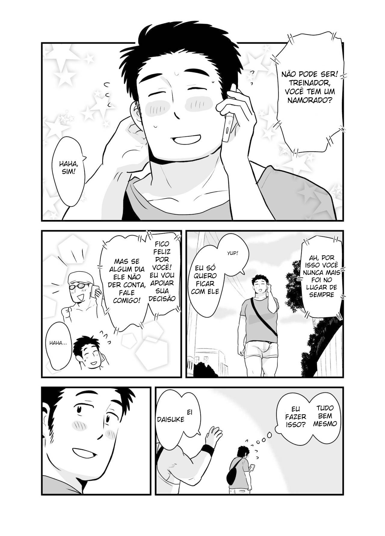 Sensei no Gohoubi by Hoshieda