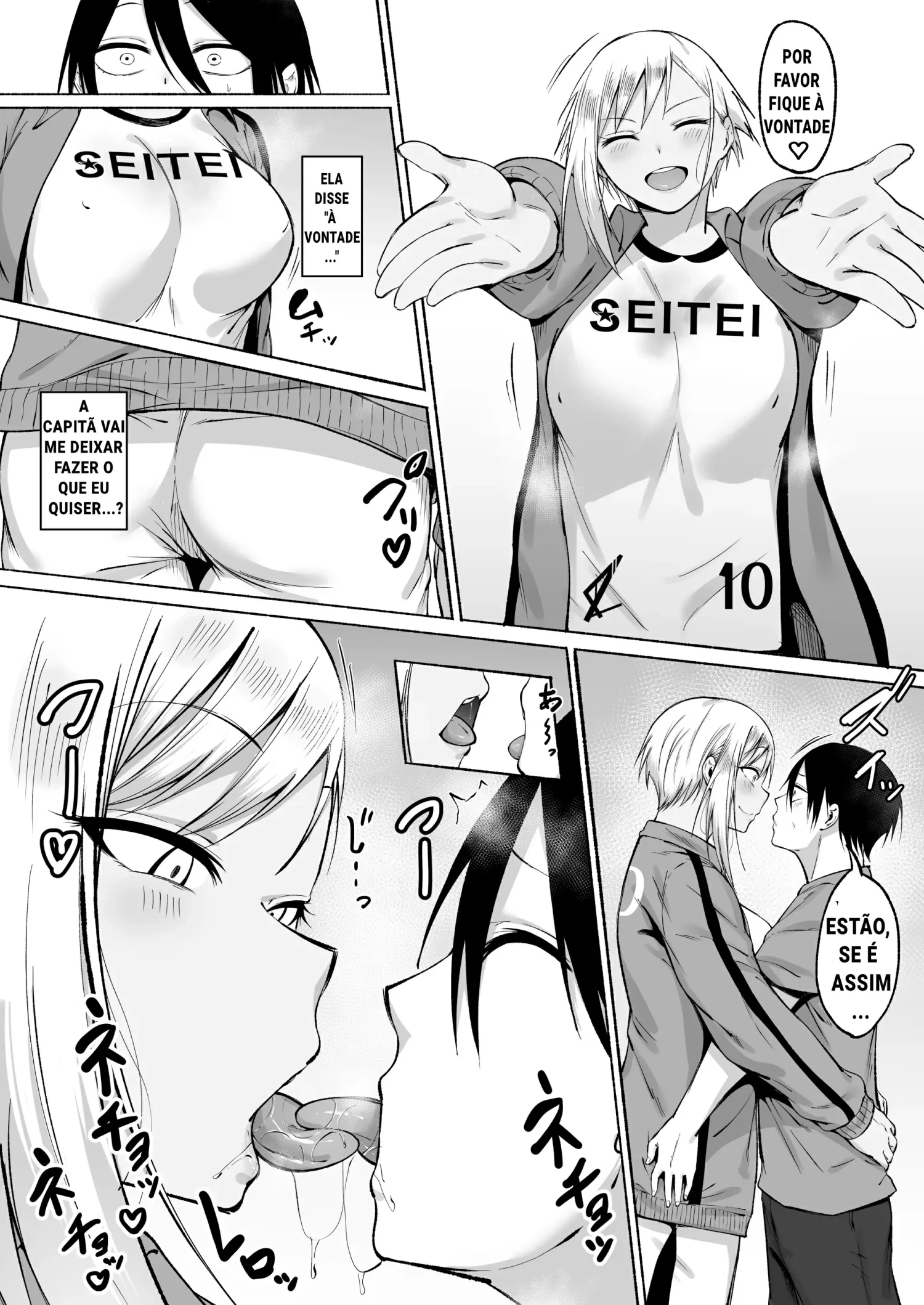 Seitei Gakuen Soccer-bu no Nichijou Kouhen by Fetio