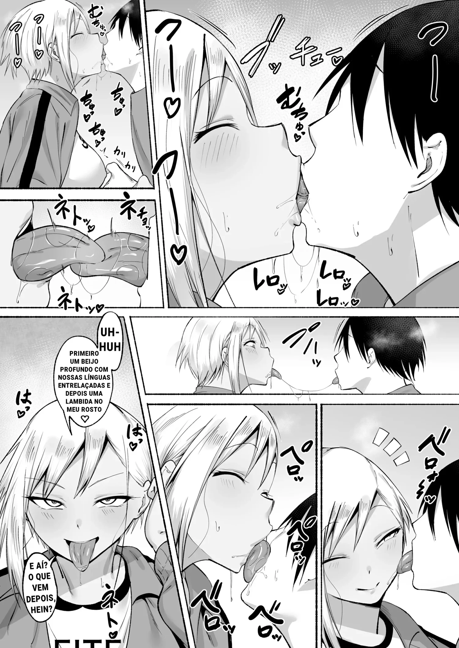 Seitei Gakuen Soccer-bu no Nichijou Kouhen by Fetio