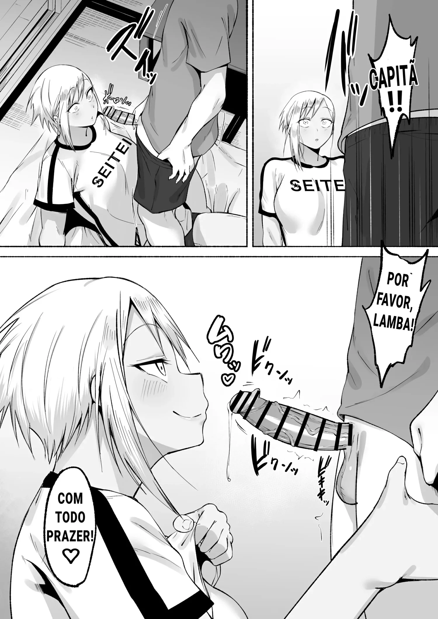 Seitei Gakuen Soccer-bu no Nichijou Kouhen by Fetio