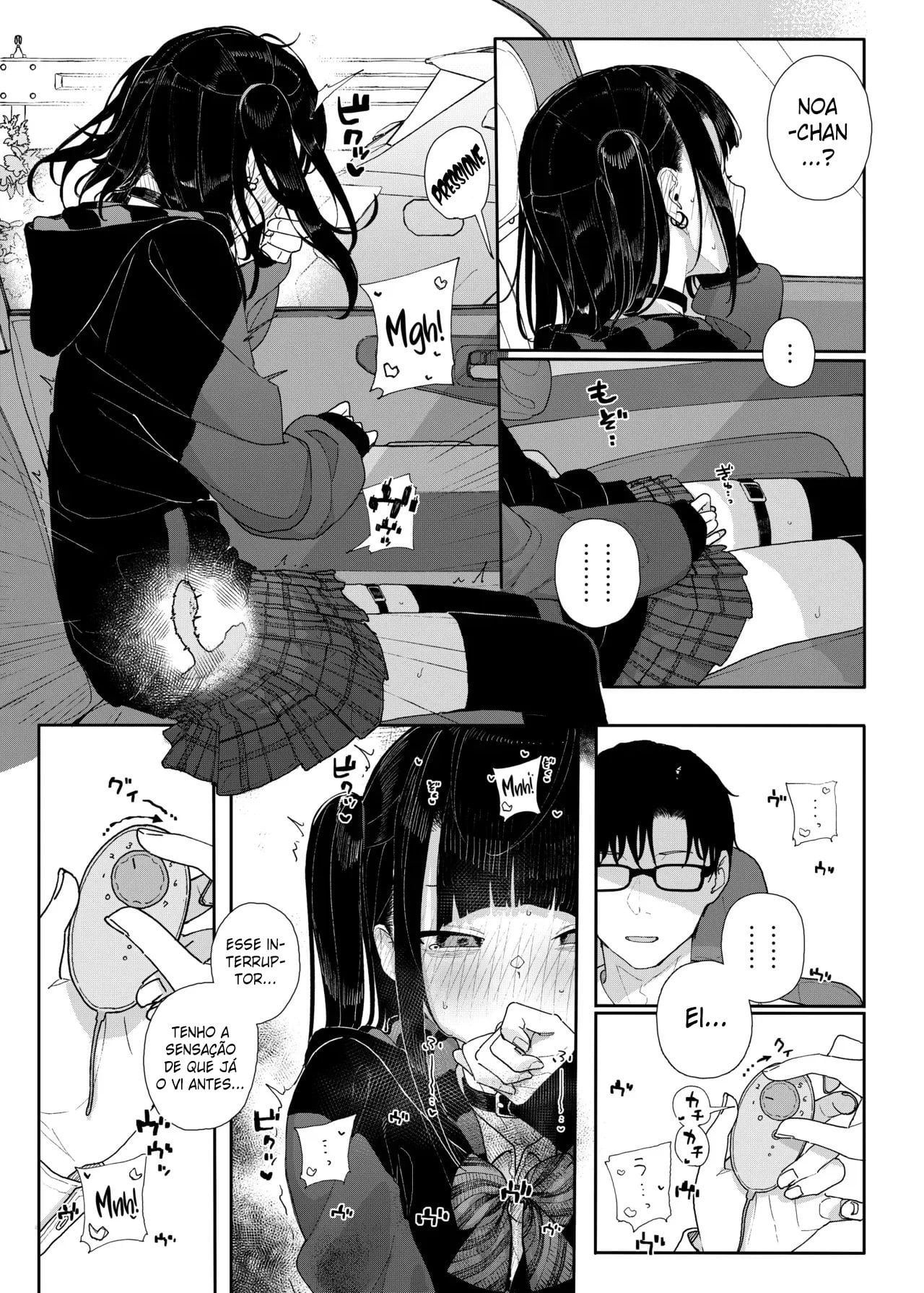 Majime na dake ga Torie no Boku ga Hametsu Ganbou no Seito to Kuruma de H na Date o Tanoshinda Hanashi ~Dakara Boku wa Katei Kyoushi o Yameta If 2~ by Kindatsu