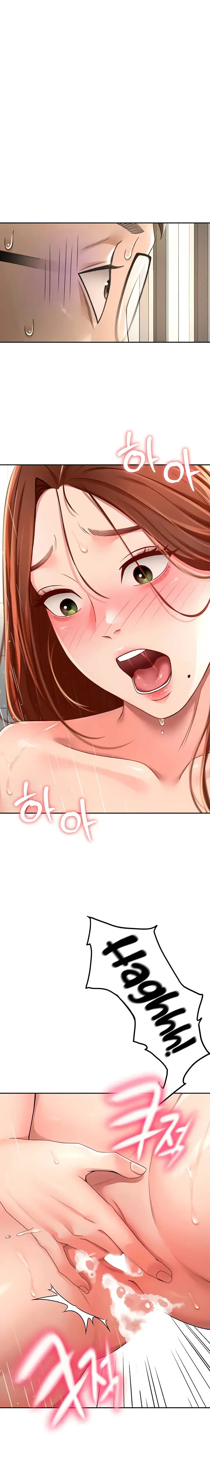 Rei do Sexo da Cobertura - Capítulo 2 by MAD, Yangyang