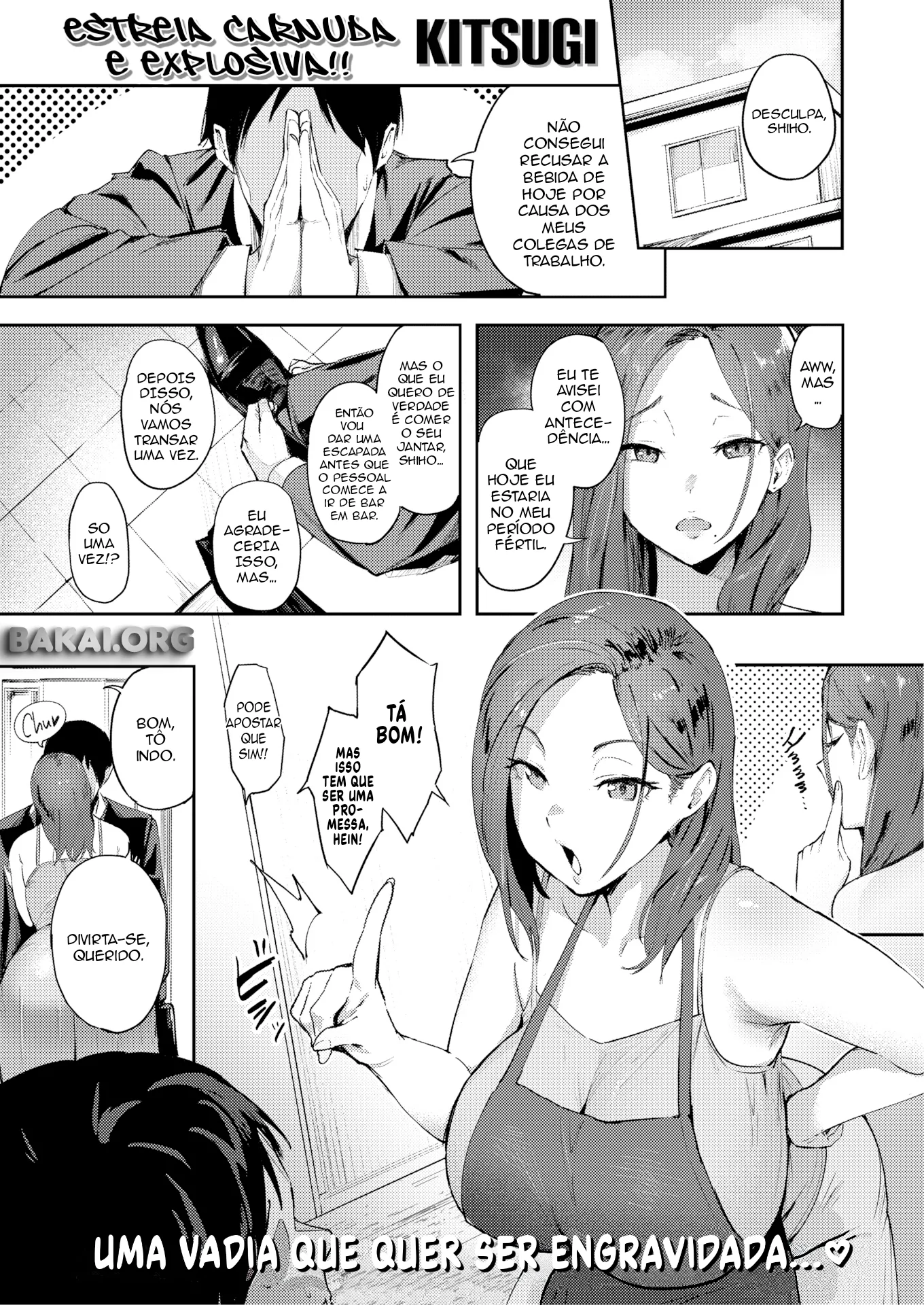 Quando Você Bate na Bunda de uma Dona de Casa by Kitsugi