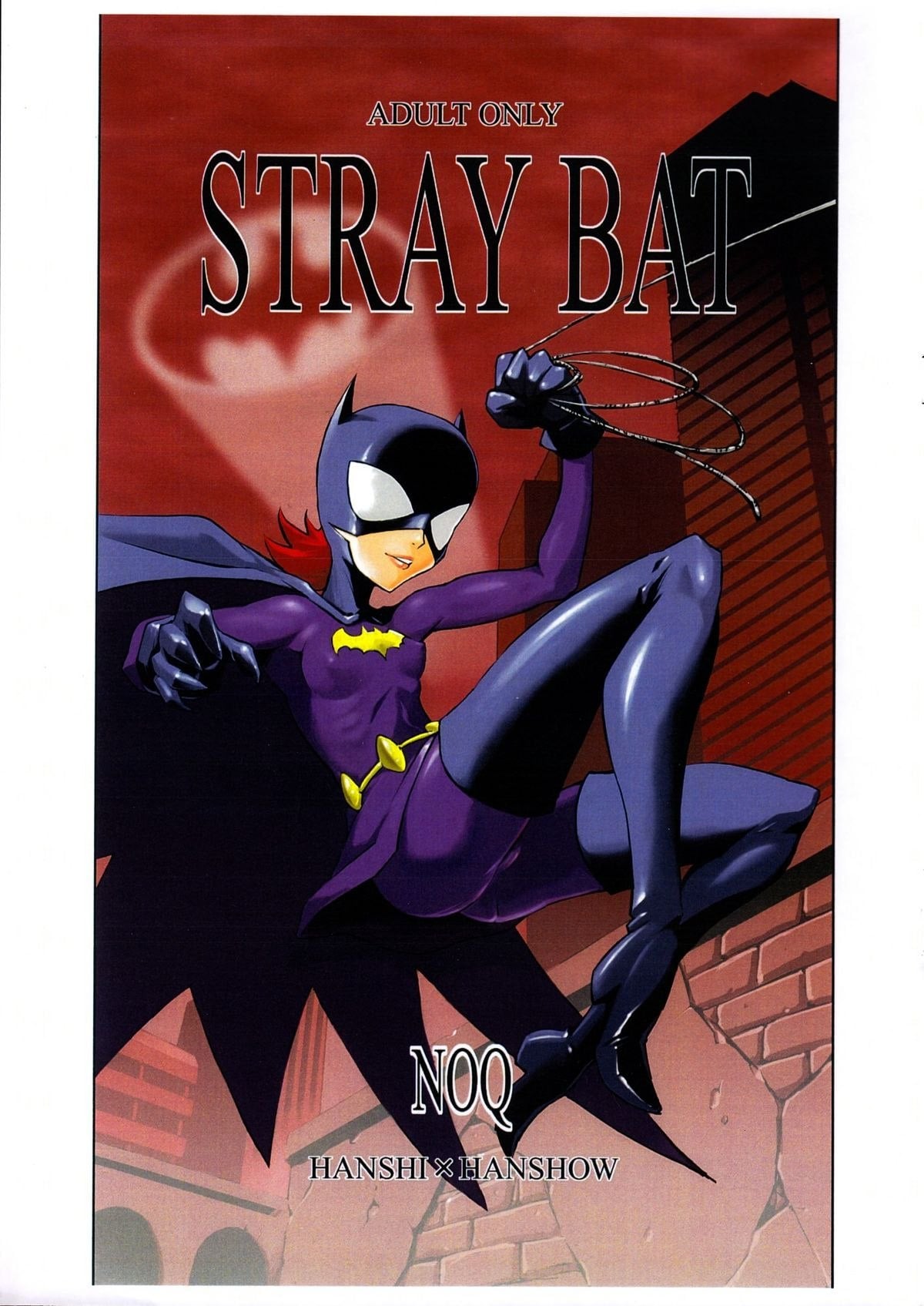 Mais informações sobre "Stray Bat"