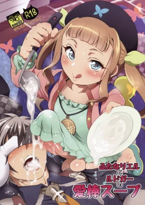 Futanari Elle to Ludger no Aibou Soup capa
