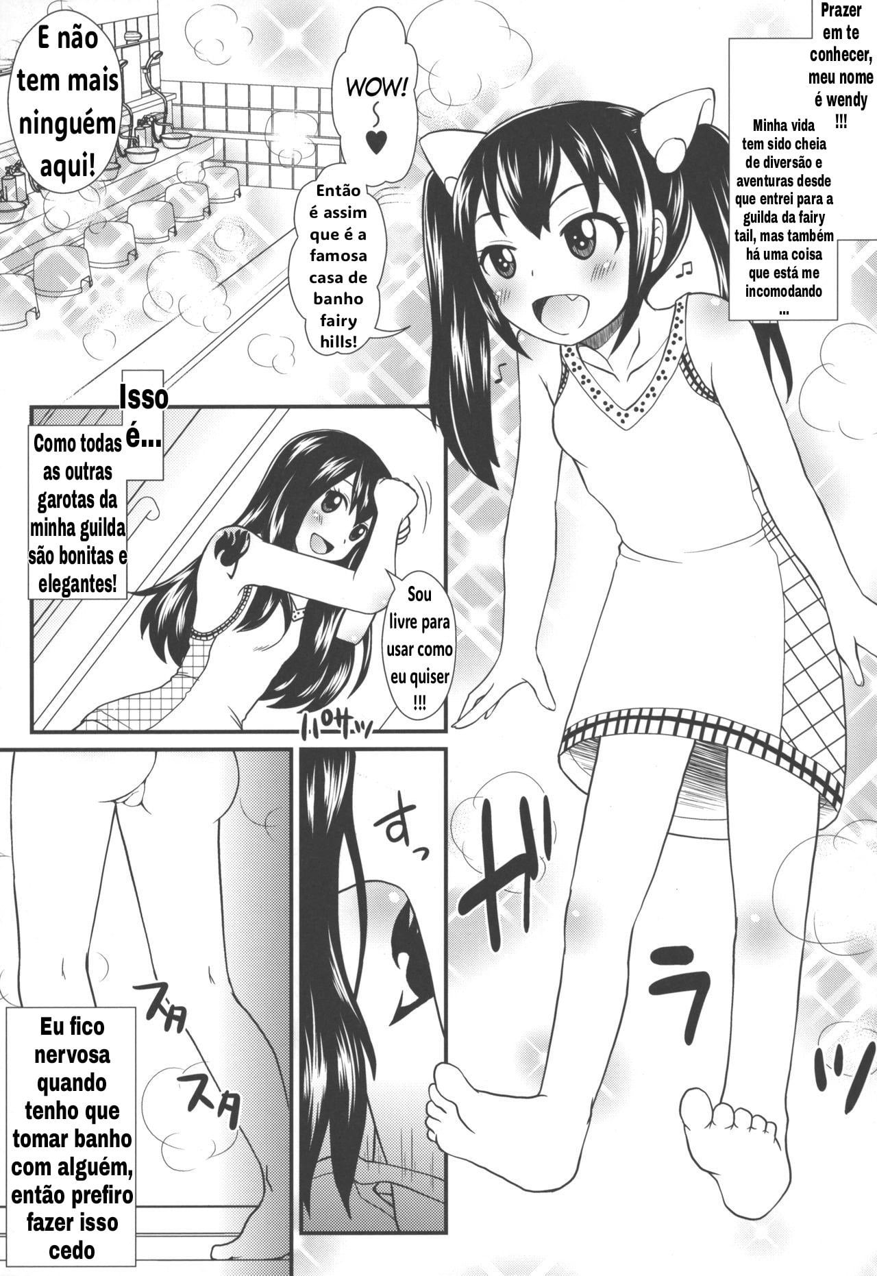 Mienakute mo Kowakunai desu yo! by Arcana Mi