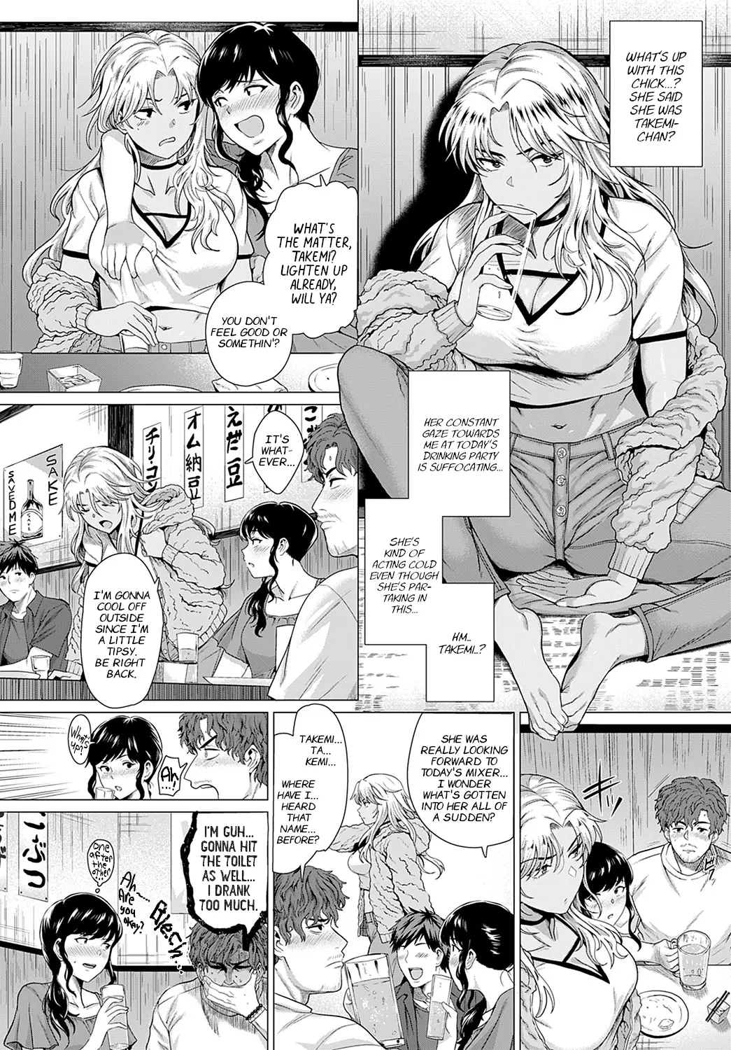 Douzo, Okawarinaku. by Chicken