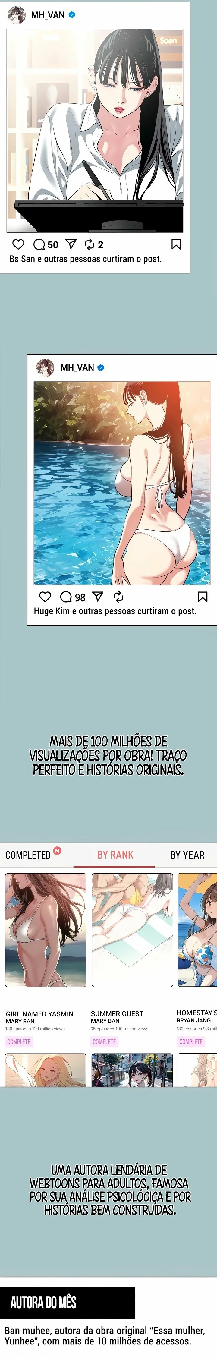 Não Estou Interessado by Byungsu