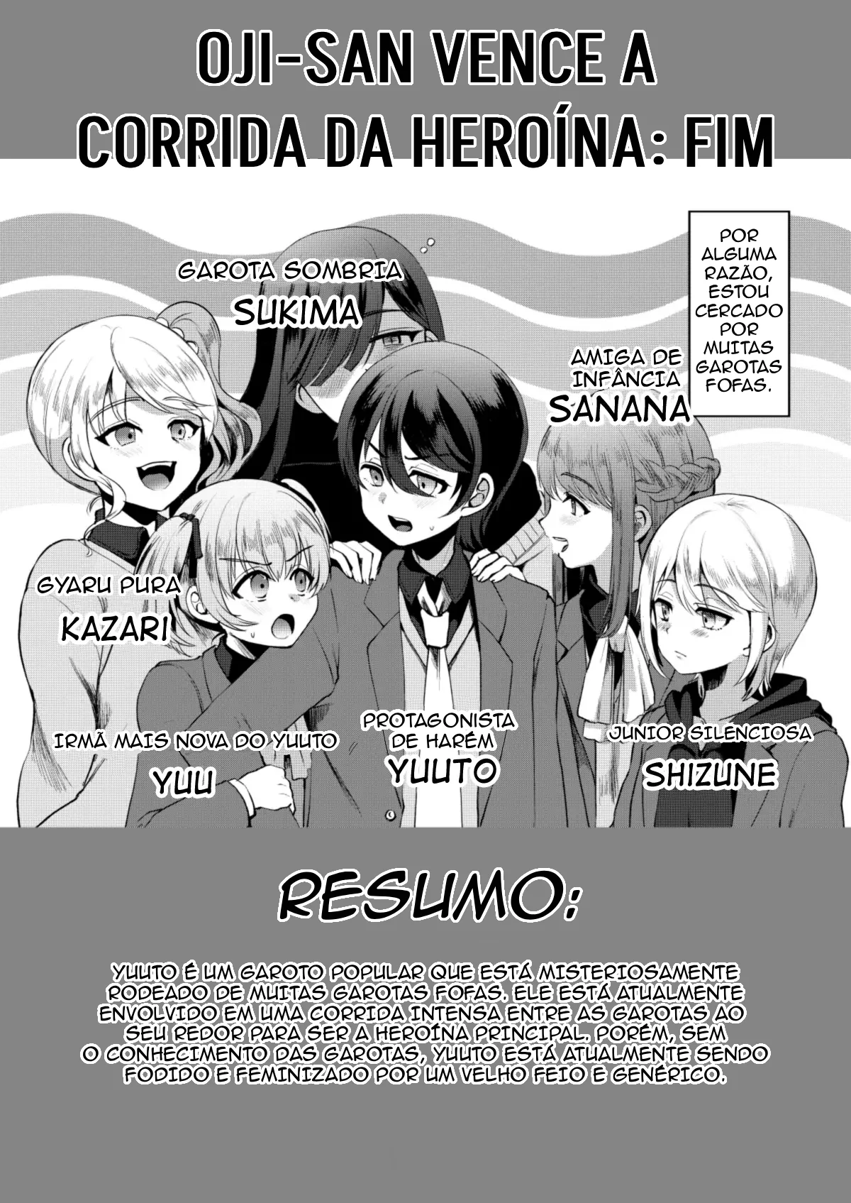 Heroine Race Nukegake Oji-san. 2 by Komezawa