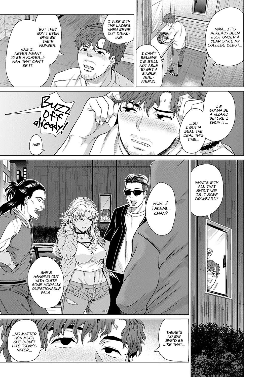Douzo, Okawarinaku. by Chicken