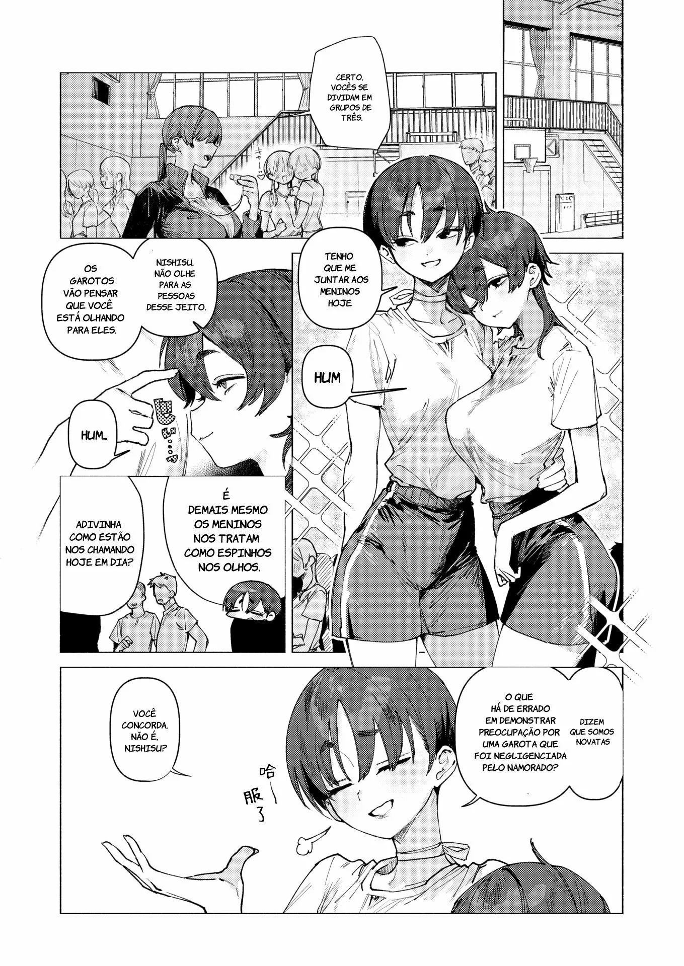Dosukebe Agression by Nik... Mara...