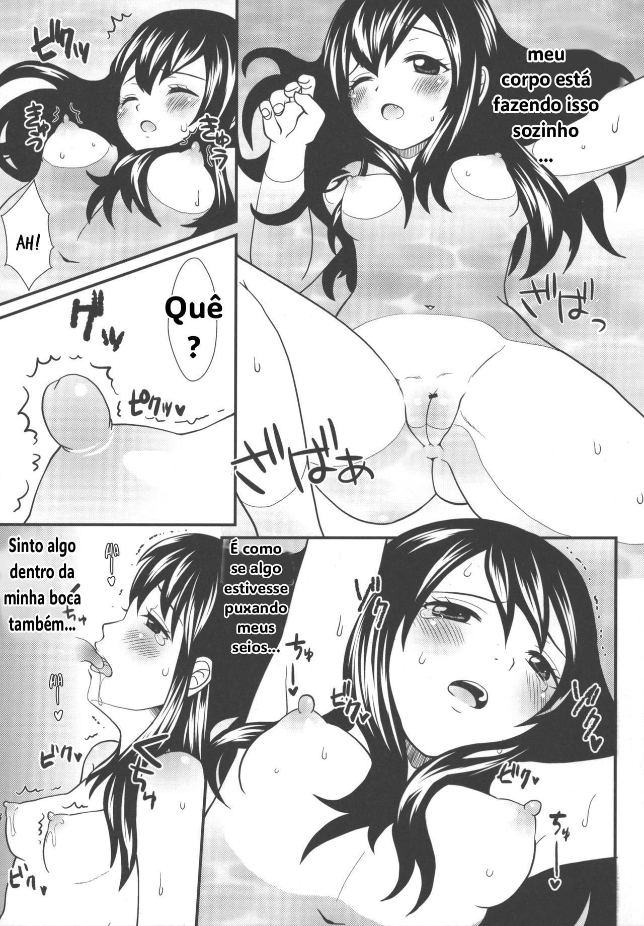 Mienakute mo Kowakunai desu yo! by Arcana Mi