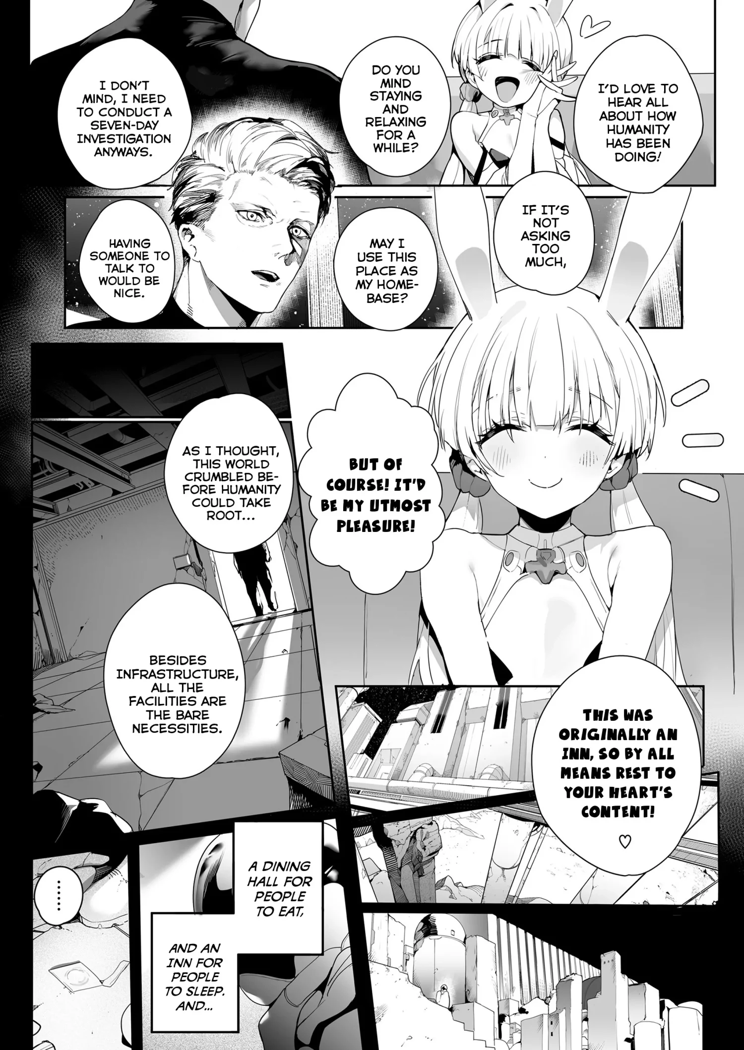 Tsuki no Ura de Aimashou by Jagayamatarawo