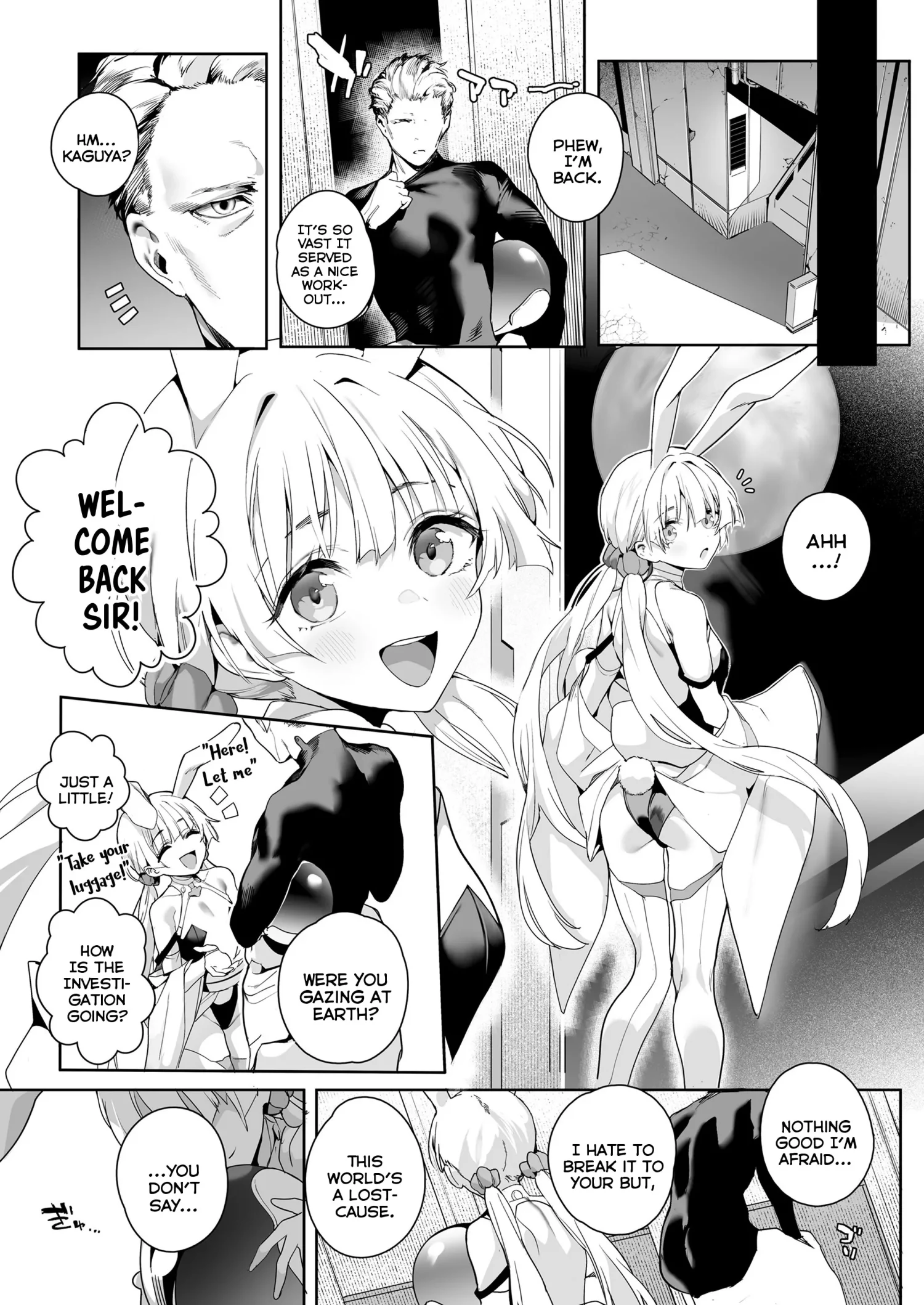 Tsuki no Ura de Aimashou by Jagayamatarawo
