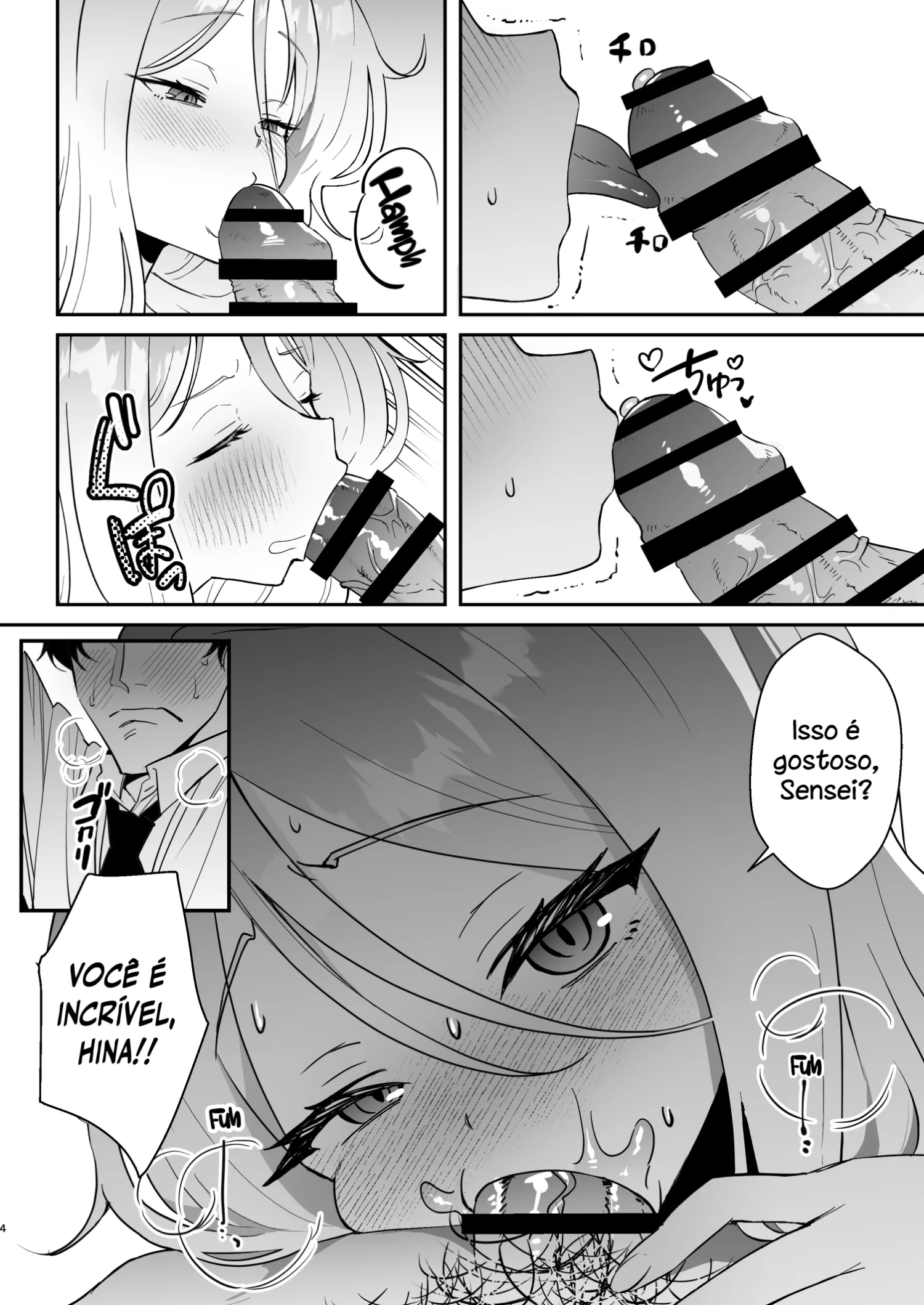 Kyou wa Watashi ga Ganbaru kara! by Oki Nagomi