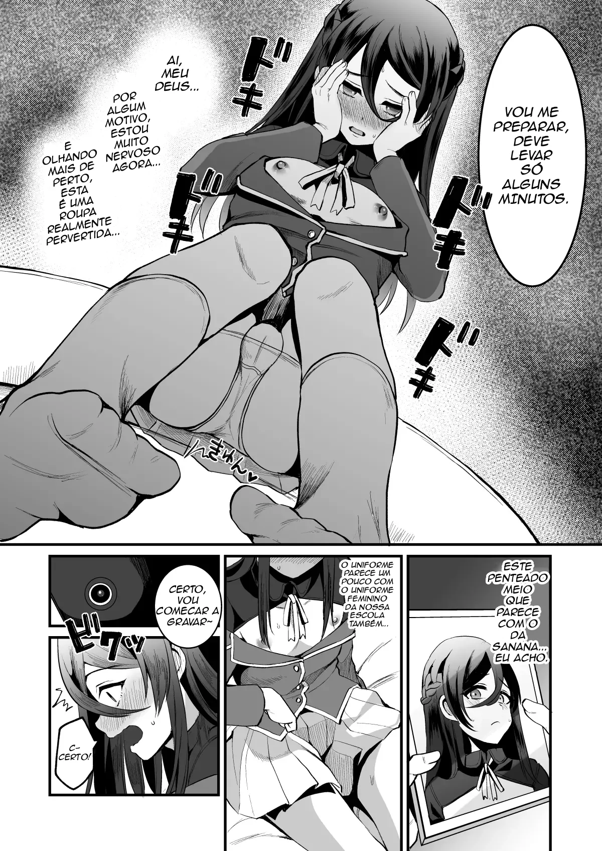 Heroine Race Nukegake Oji-san. 2 by Komezawa