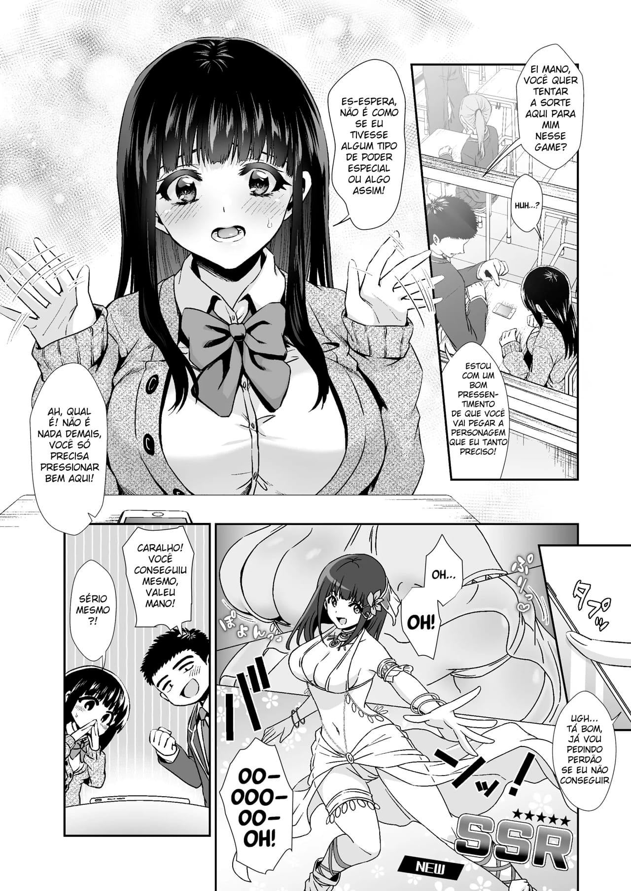 Kimi to, Hajimete. Pure na Jimiko no Himegoto by Karaage