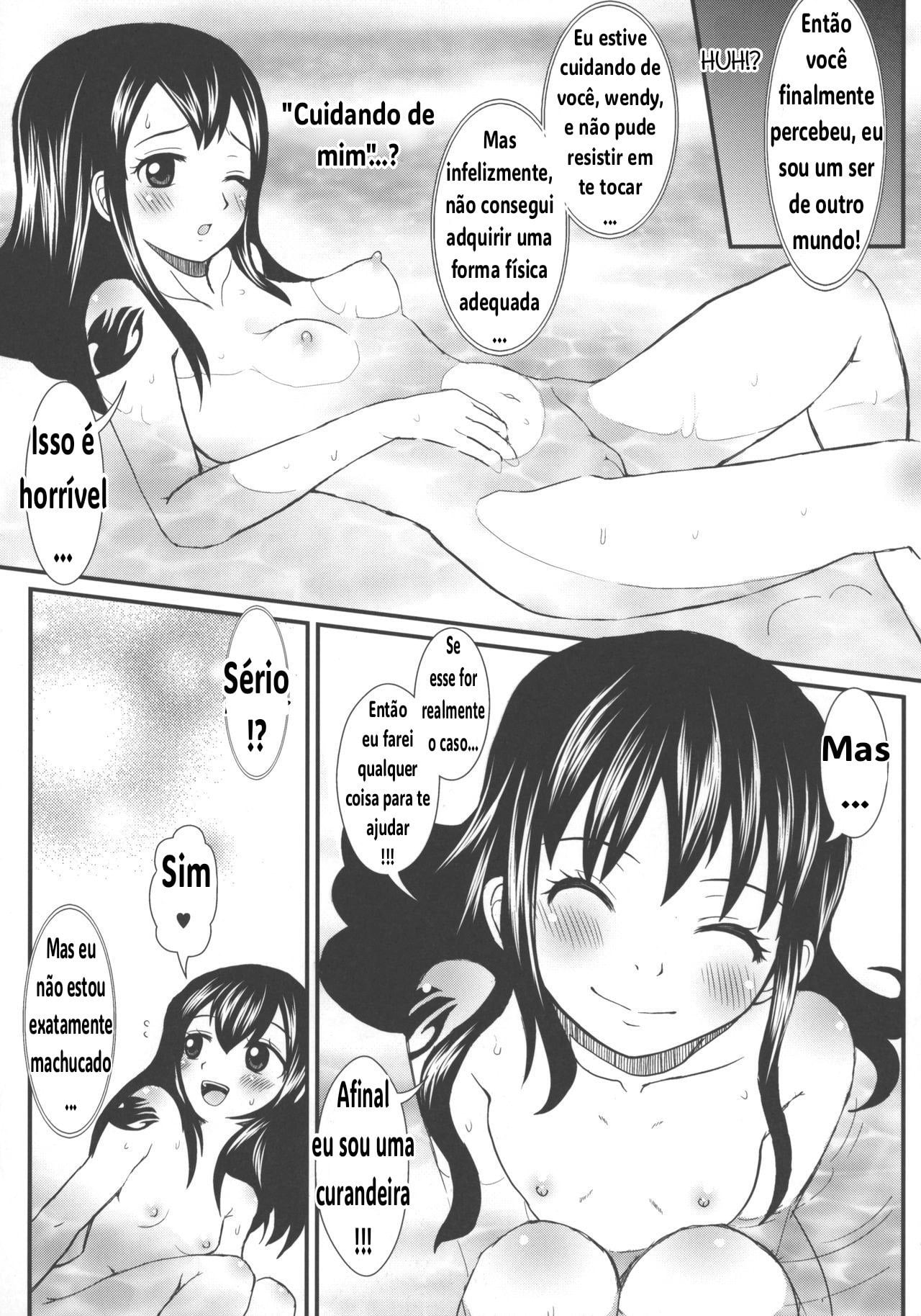 Mienakute mo Kowakunai desu yo! by Arcana Mi