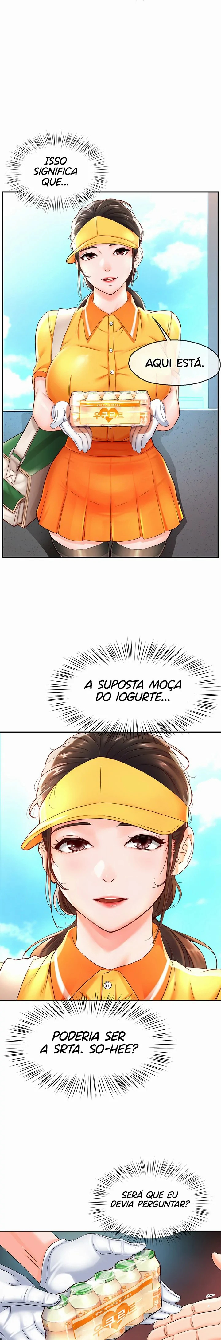 Entregadora de Iogurte by TTWOOK