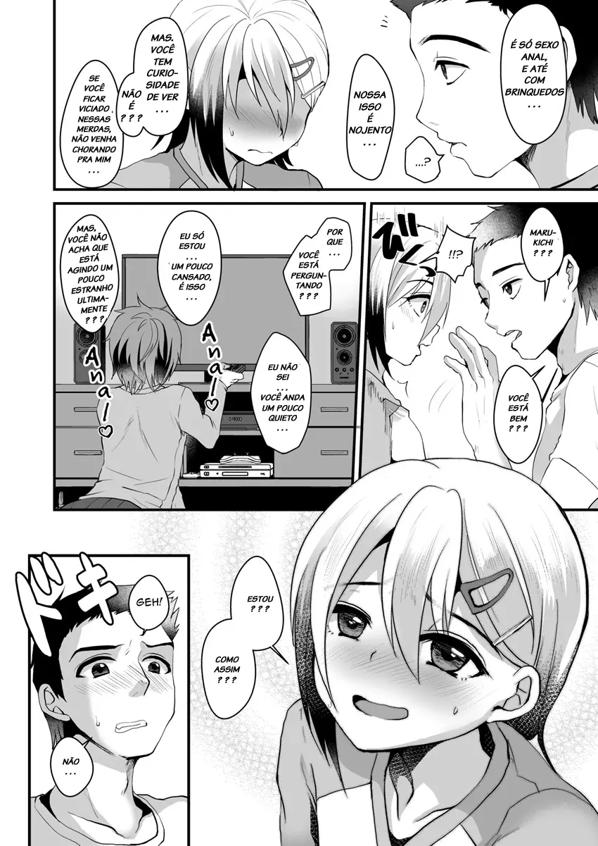 Mesu Ochi Level Lv.2 by Komezawa