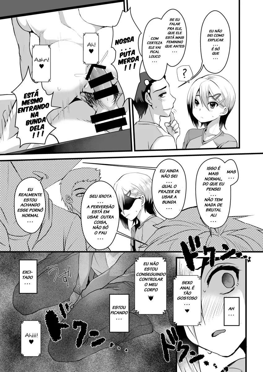 Mesu Ochi Level Lv.2 by Komezawa