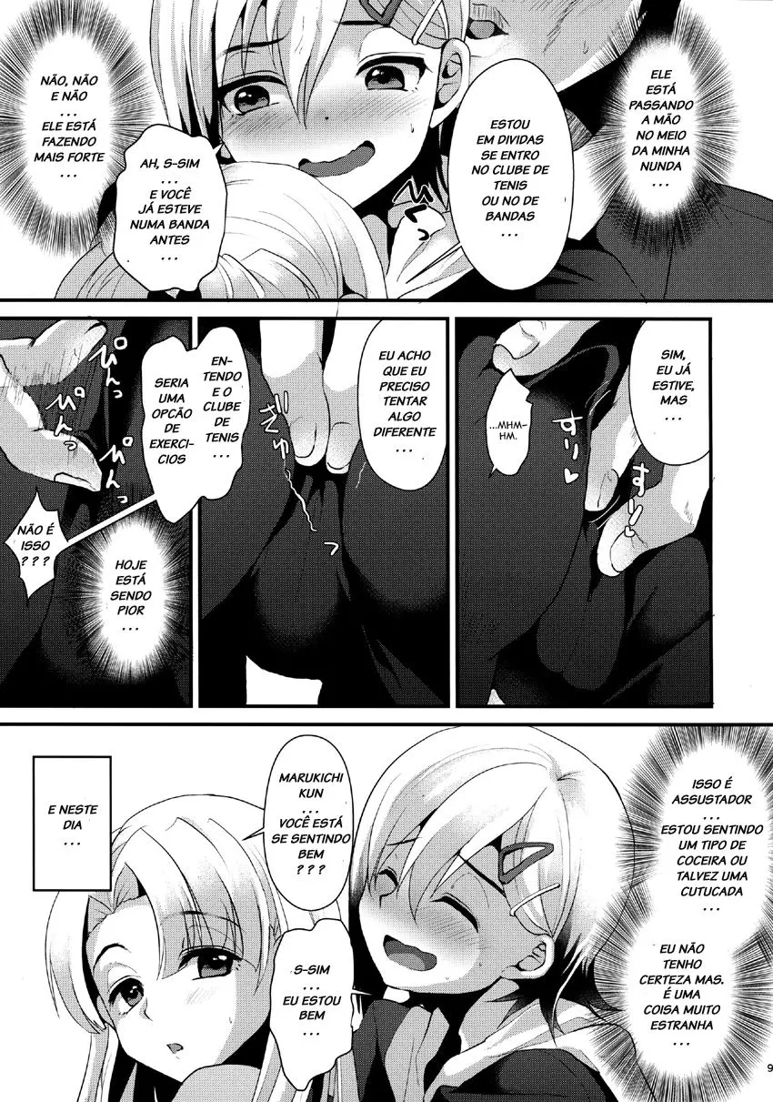 Mesu Ochi Level Lv.1 by Komezawa
