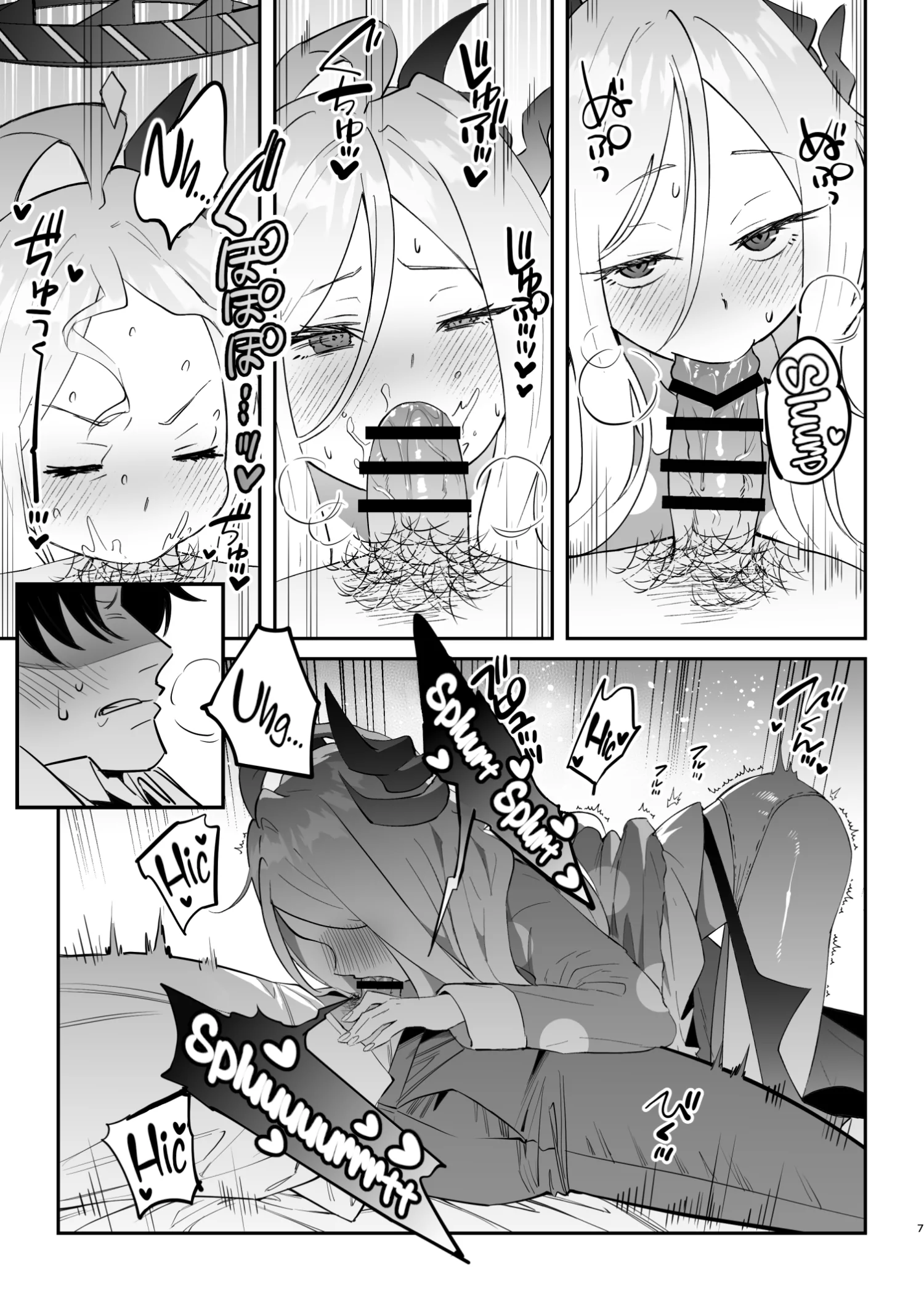 Kyou wa Watashi ga Ganbaru kara! by Oki Nagomi