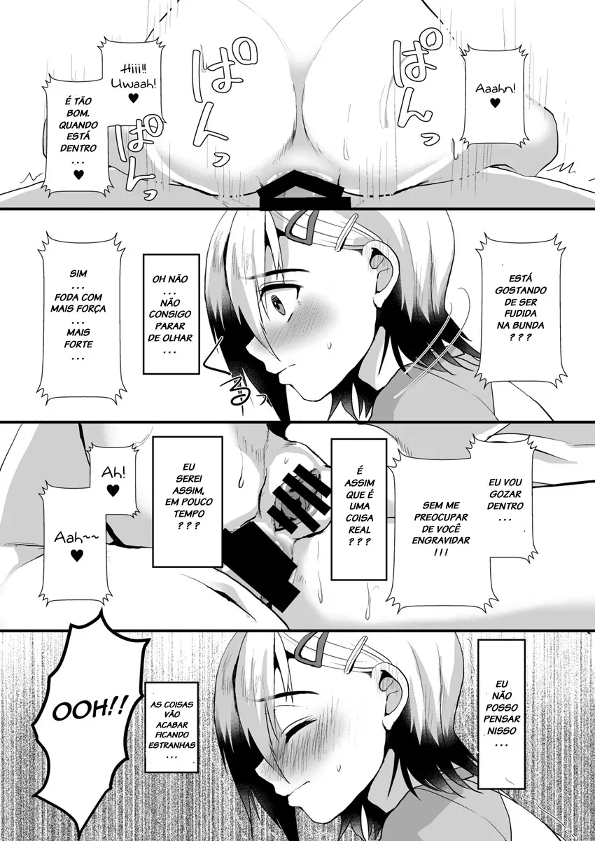 Mesu Ochi Level Lv.2 by Komezawa