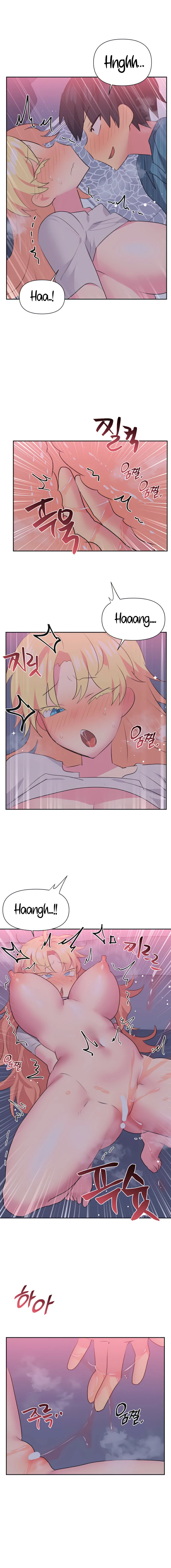 Se Relacionando com Idols 23 by Pudinga