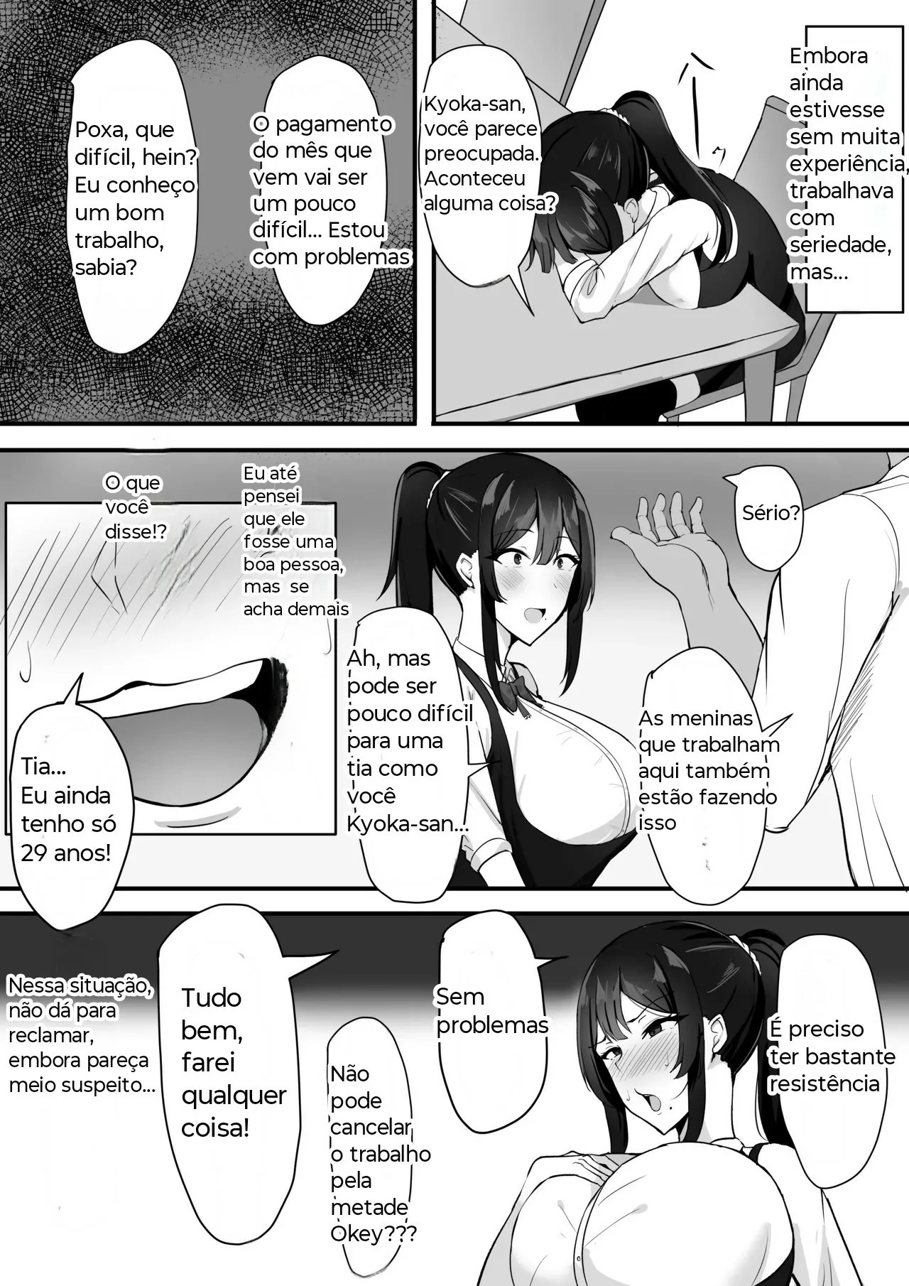 Fuufu Seikatsu no Tame ni Dakareru Tsuma by Mitty