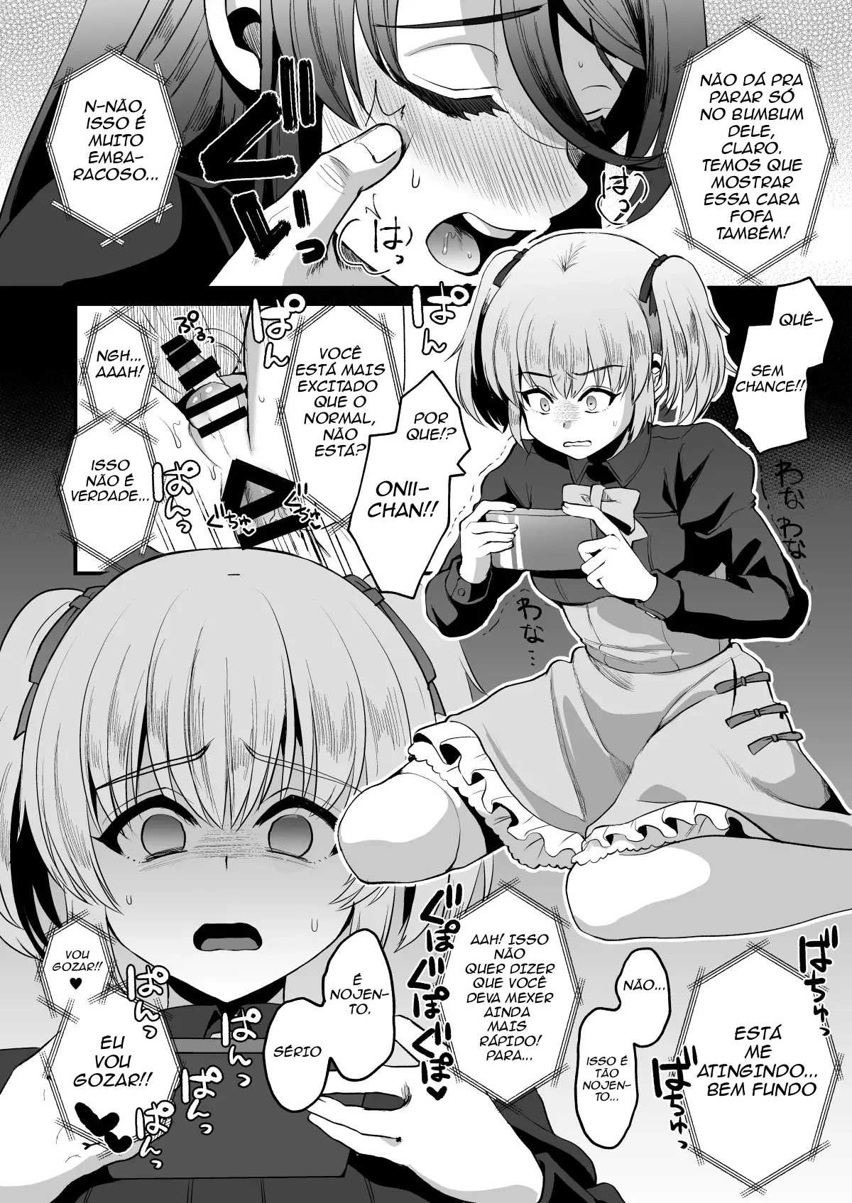Heroine Race Nukegake Oji-san. 2 by Komezawa