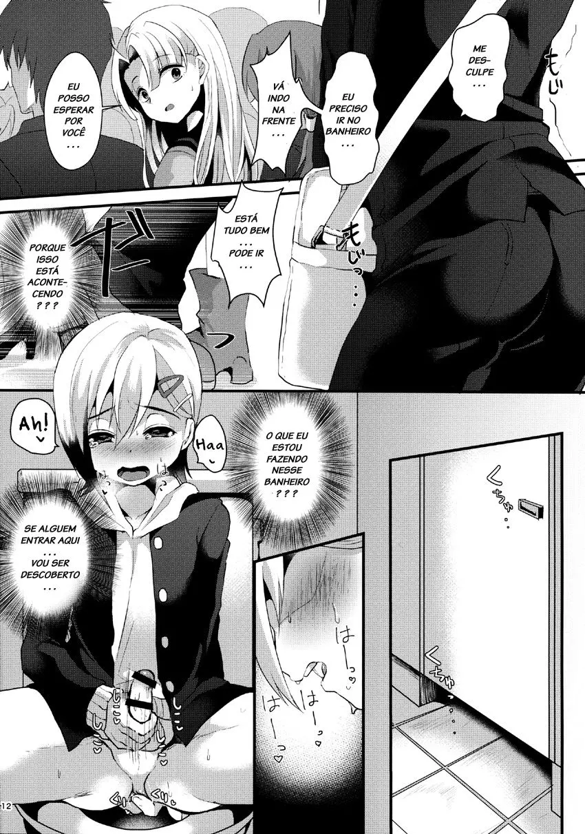 Mesu Ochi Level Lv.1 by Komezawa
