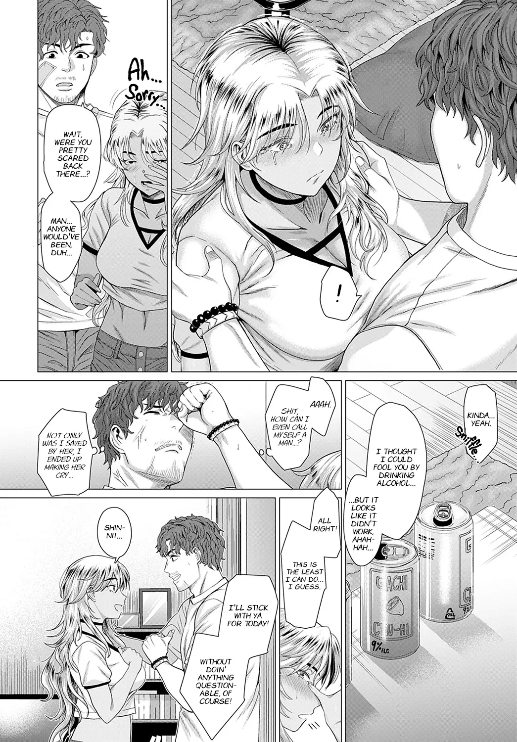 Douzo, Okawarinaku. by Chicken