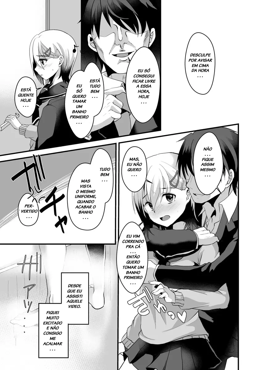 Mesu Ochi Level Lv.2 by Komezawa