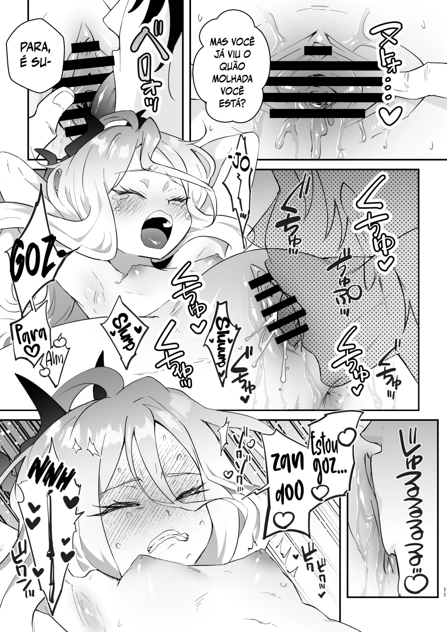Kyou wa Watashi ga Ganbaru kara! by Oki Nagomi