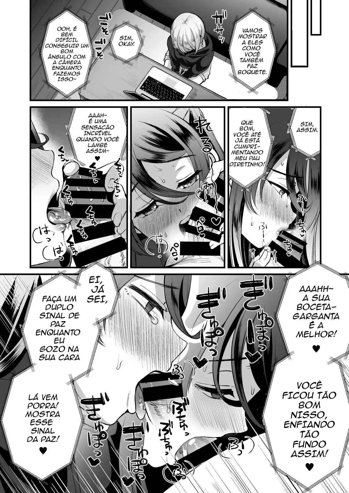 Heroine Race Nukegake Oji-san. 2 by Komezawa