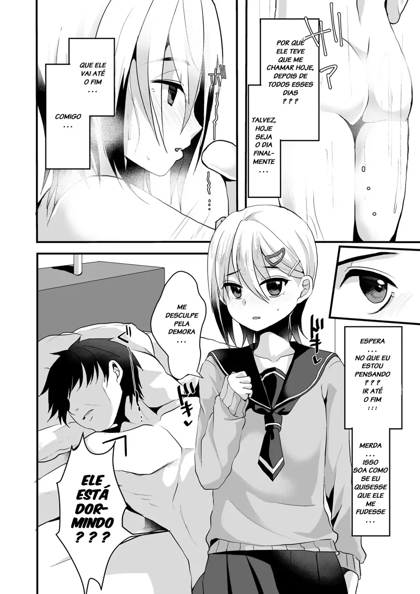 Mesu Ochi Level Lv.2 by Komezawa
