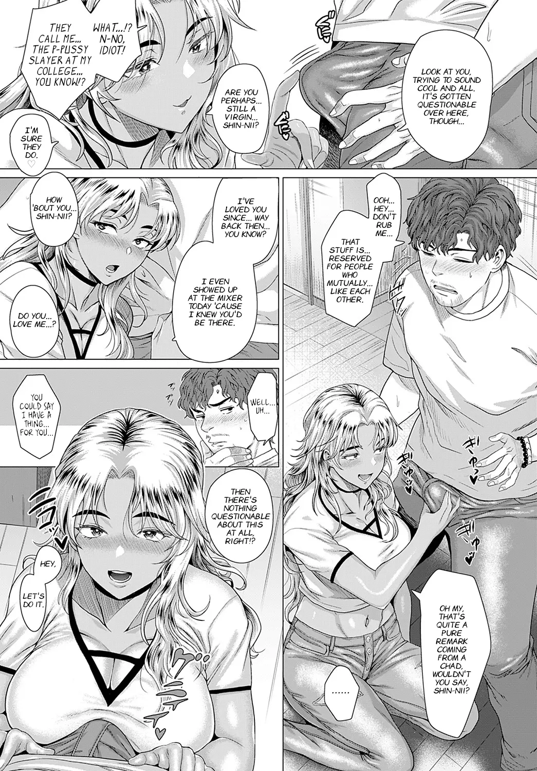 Douzo, Okawarinaku. by Chicken