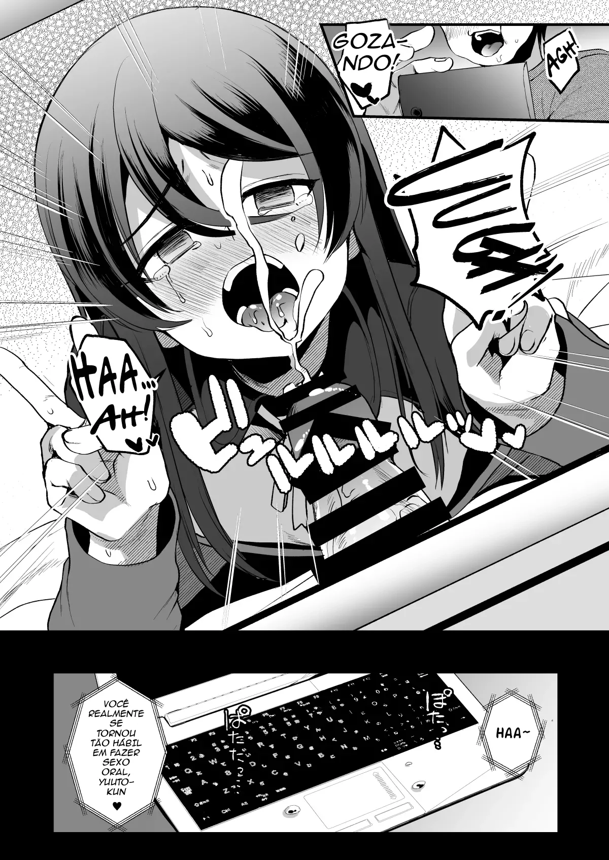 Heroine Race Nukegake Oji-san. 2 by Komezawa