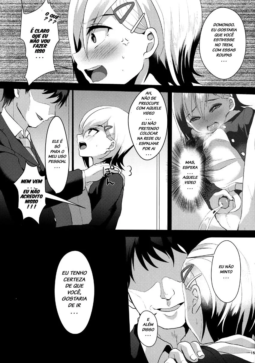 Mesu Ochi Level Lv.1 by Komezawa