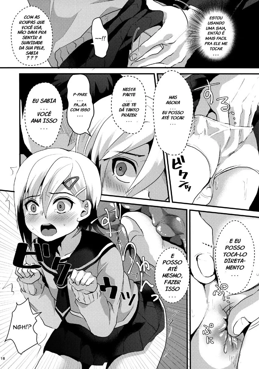 Mesu Ochi Level Lv.1 by Komezawa