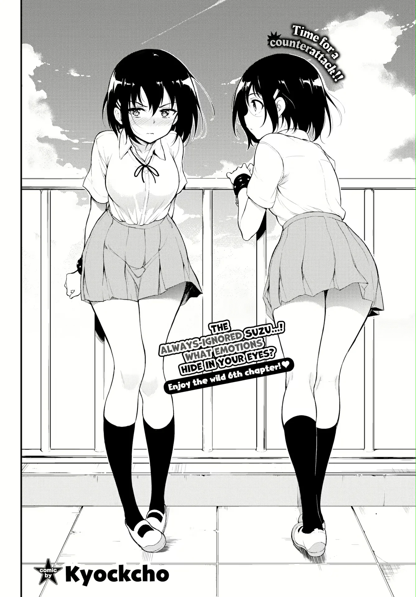 Kaede & Suzu 5 by Kyockcho
